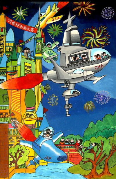 環(huán)保科技畫(huà)