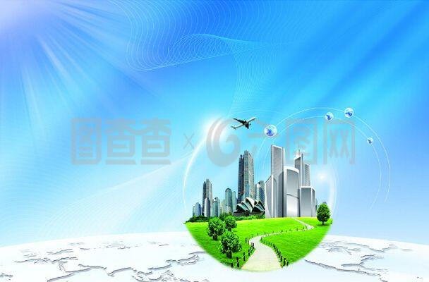 綠色環(huán)保設(shè)計