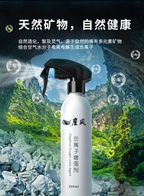 鷺翔環保連續兩年獲得 國家科技型企業 認證,進入國家第一梯隊