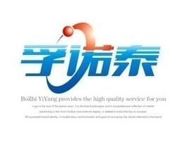 北京孚諾泰環?？萍? />
</span>
<span id=