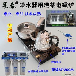 雙樂環?？萍? />
</span>
<span id=