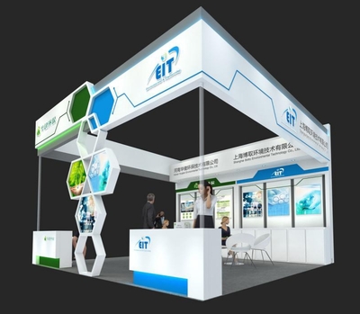 11月13日中原環(huán)保展即將盛裝開幕