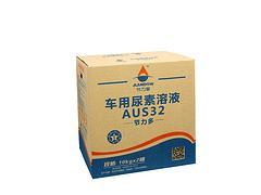 甘肅車用尿素 蘭州物超所值的汽車尿素 ,甘肅車用尿素 蘭州物超所值的汽車尿素 生產廠家,甘肅車用尿素 蘭州物超所值的汽車尿素 價格