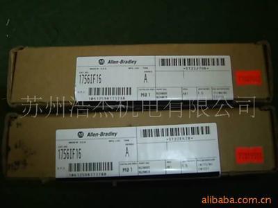 【特價(jià)處理美國(guó)AB PLC模塊 1756-IF16模塊(圖)】?jī)r(jià)格,廠家,圖片,庫(kù)存電工電氣產(chǎn)品,蘇州浩杰環(huán)保科技-