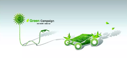 環(huán)保科技 行業(yè)轉型拐點已至，節(jié)能環(huán)保產(chǎn)業(yè)駛入發(fā)展快車道