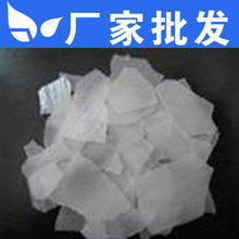 北京惟事美環?？萍肌獨溲趸c產品系列