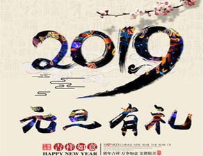 環?？萍?創新推動可持續發展的未來