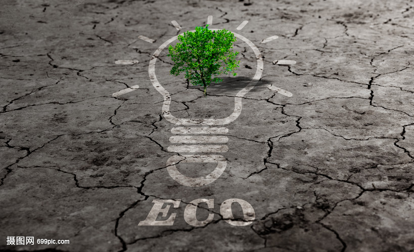 科技引領(lǐng)綠色未來(lái) 環(huán)?？萍嫉陌l(fā)展與應(yīng)用