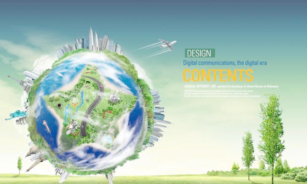 世界建筑保護(hù)地球 PSD環(huán)保模與環(huán)?？萍嫉碾p重賦能